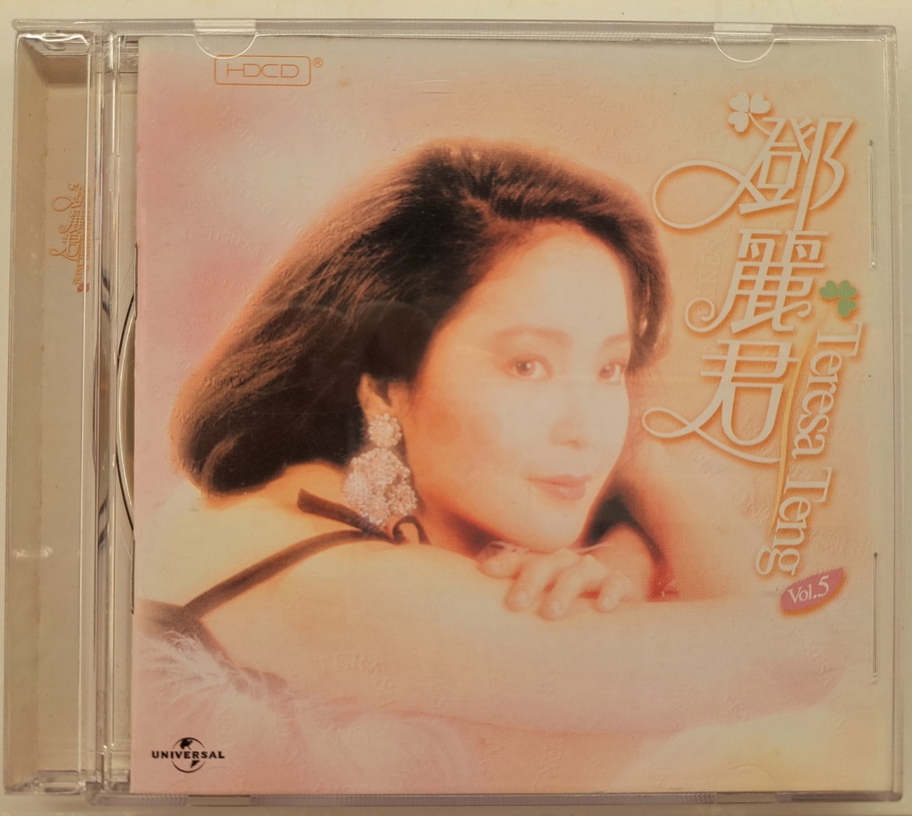 SOLD - Teresa Teng HDCD set of 4 CDs 20230139