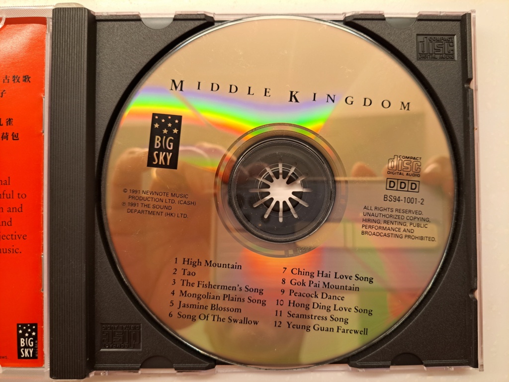  (龙谣-皇帝也疯狂) Chinese instrumental Audiophile CDs - Middle Kingdom I and III - Noel Quinlan  20230252