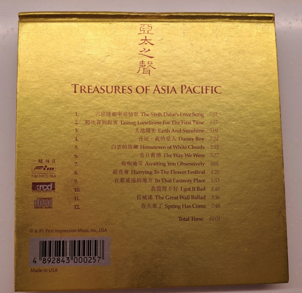 First Impression Music  - FIM XRCD 064 - TREASURES OF ASIA PACIFIC  - XRCD 2 20230309