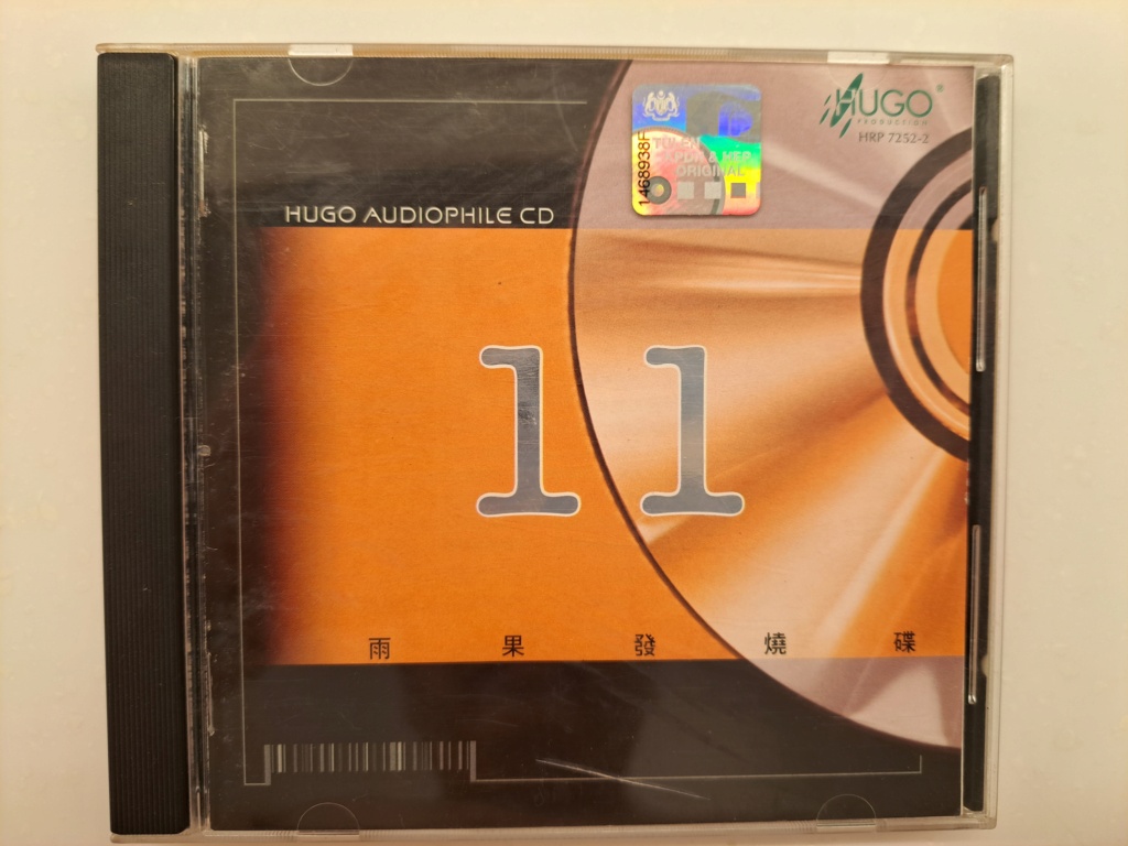 HUGO Audiophile CD 11  - an audiophile recording by Hugo Productions (HK) Ltd  - 2005 HUGO Productions.  20230450