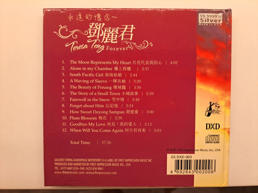 First Impression Music - FIM - Golden String Audiophile Repertory   - GS DXD 003  - Teresa Teng Forever  - instrumentals Arranged by Jeremy Monteiro 20230821