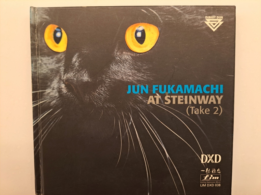 FIM / LIM DXD 038: Jun Fukamachi, At Steinway (Take 2). 1976 EMI Music Japan.  2008 FIM Remastered by DXD. Made in Japan 20231088