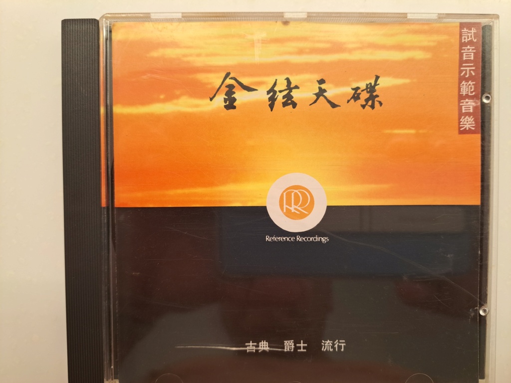 金絃試音天碟  Golden String & Co. Predecessor of FIM. Compilation of Jazz and Classical recordings from Reference Recordings Label. Various titles. 1991 REFERENCE RECORDINGS. Made in USA. 20231250