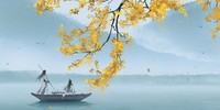 Mer d'Anshul