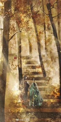 Yihel Avatar16