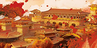 Ville de Se-Lianshi