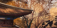 Ville de Se-Suhei