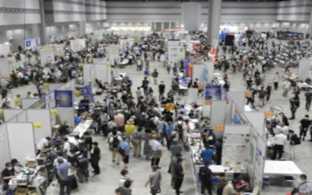 JARL Ham Fair 2023 Tokyo Big Sight Convention Center (Japon) (19 et 20 Août 3110