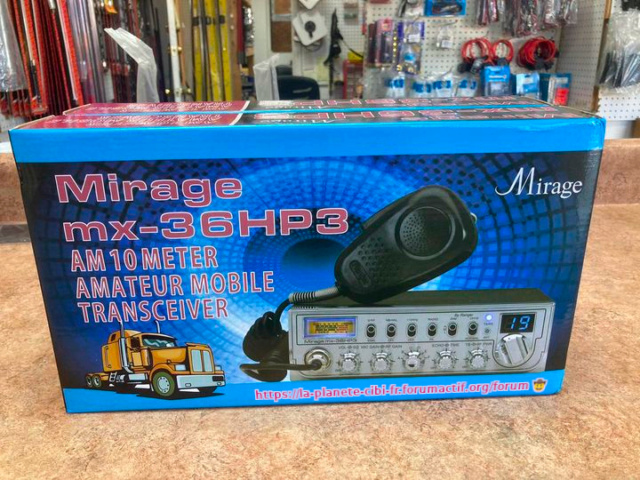 Mirage mx-36HP3 (Mobile) Mirage12