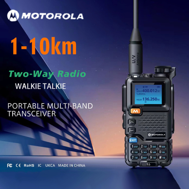 Motorola X6 (Portable) Ph-11110