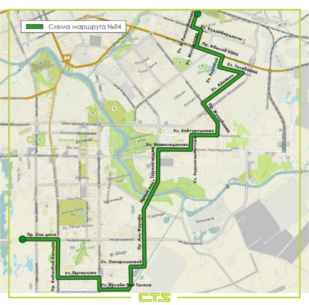 Новый автобусный маршрут №84 запускают в Астане. Phot1251