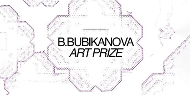 Выставка «B. Bubikanova Art Prize» Phot1787