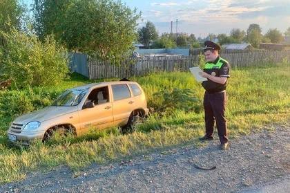  На Урале пьяная мать, лишенная прав, попала в аварию с ребенком в машине. Photo635