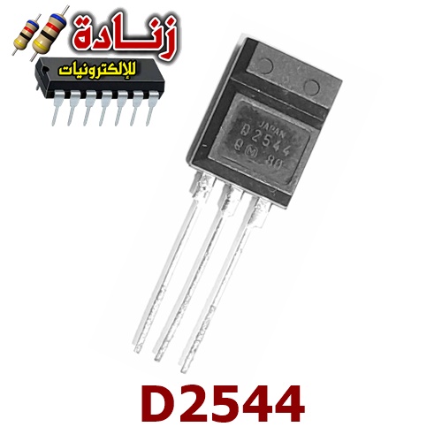 الترانزستورات page5
