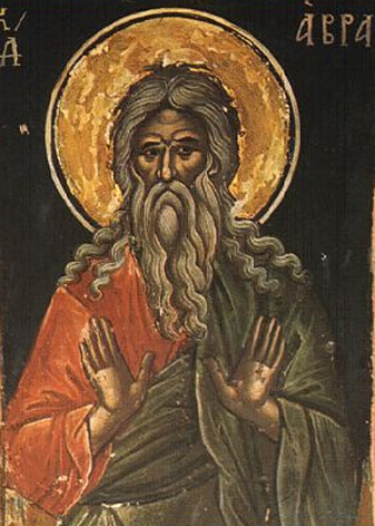 St patriarche Abraham Abraha10