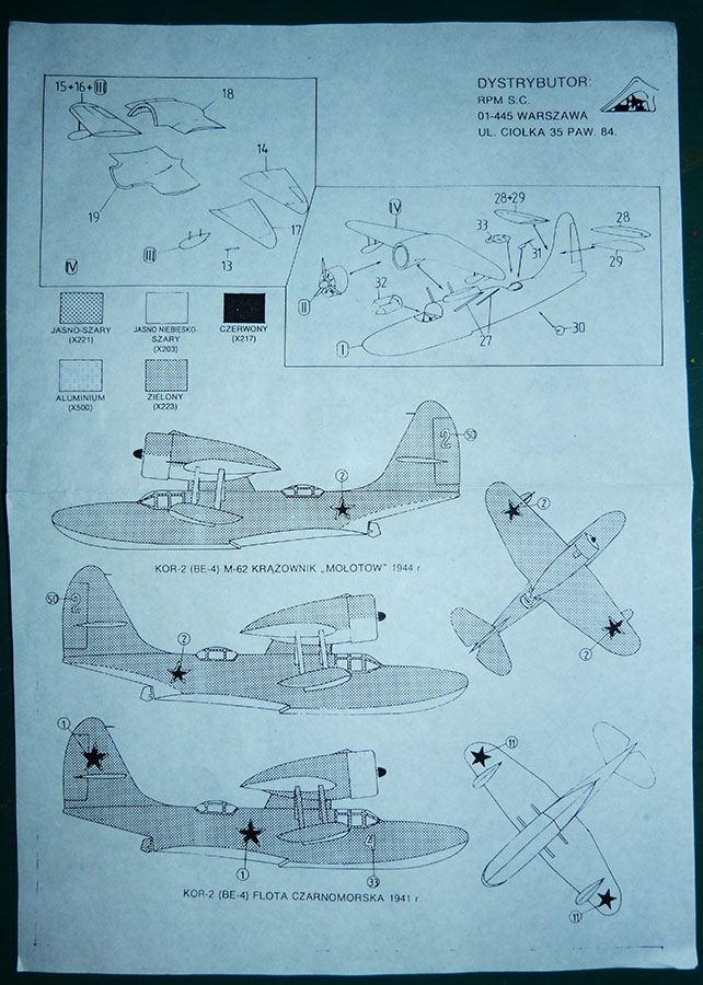 TOUT CE QUI FLOTTE [RPM] Beriev 4. Be_0610