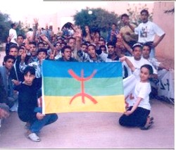 Tdiyut n-aghrif Amazigh.( union du Peuple Amazigh ) Tafila10