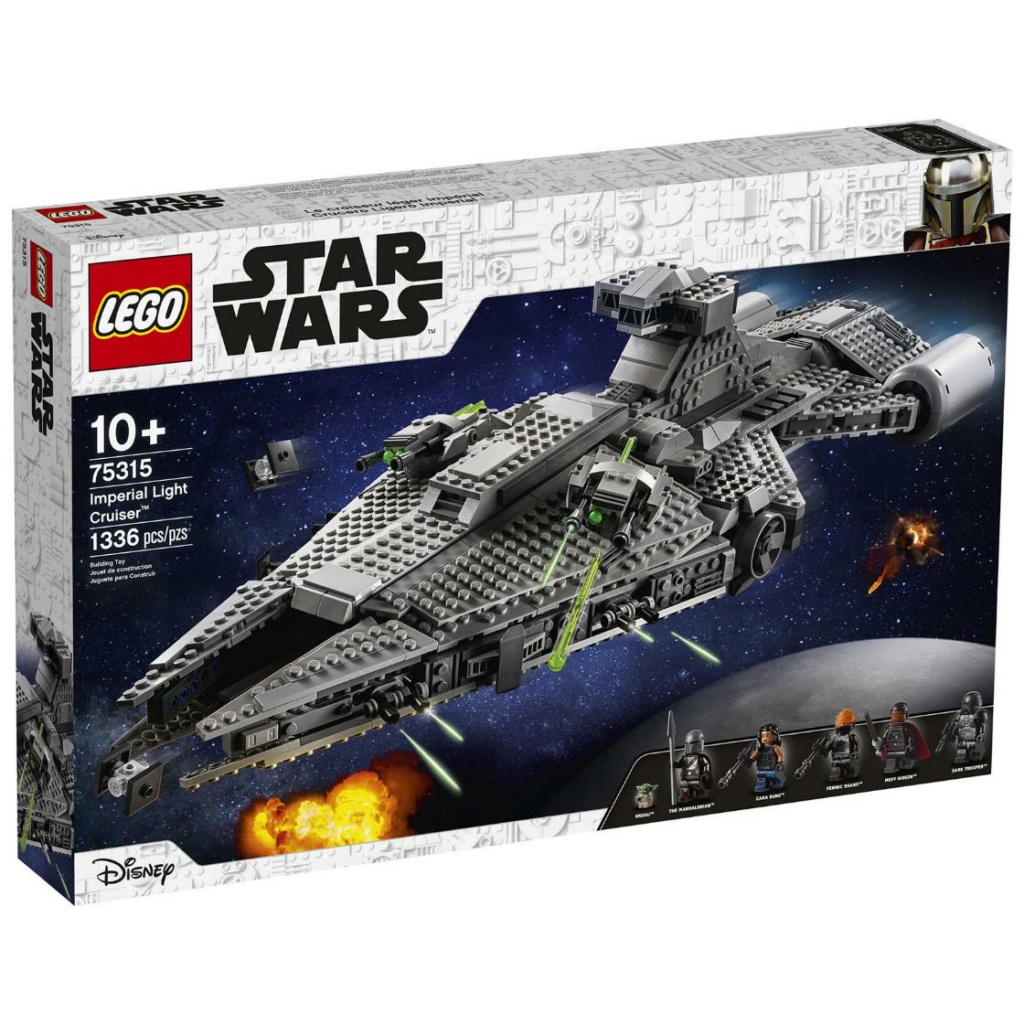 LEGO Star Wars - 75315 - Moff Gideon’s Light Cruiser 75315_15