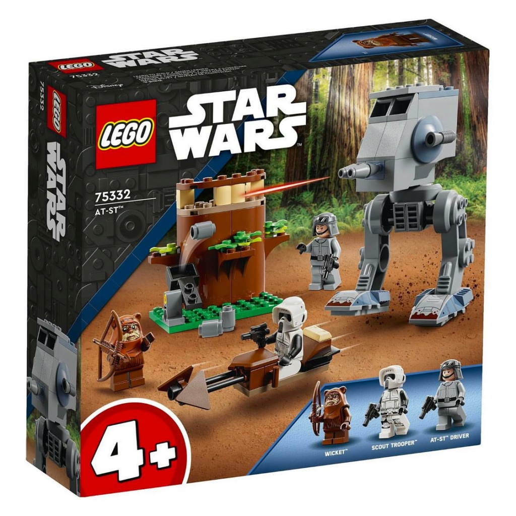 LEGO Star Wars - 75332 - AT-ST 75332-14
