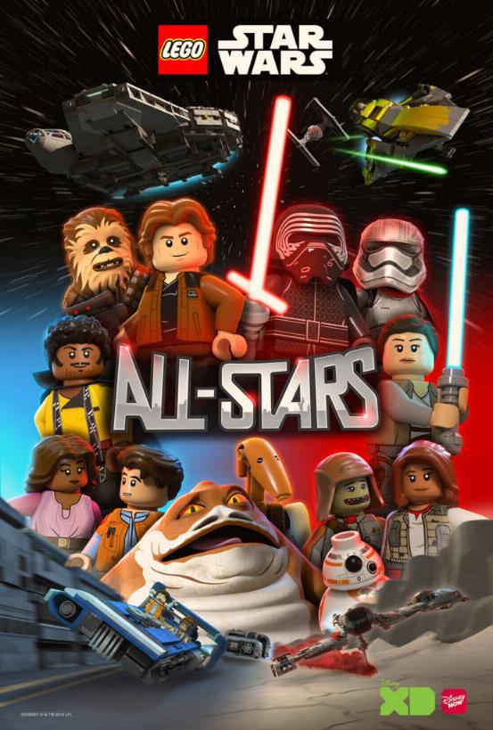 LEGO STAR WARS: ALL-STARS Lego-a10