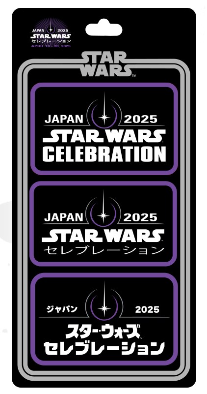 Star Wars Celebration 2025 Japan - Du 18 avril au 20 avril 2025 Merch_49