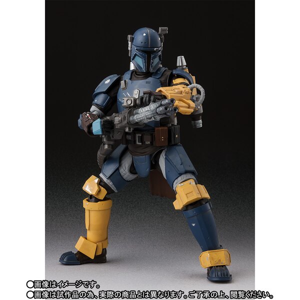 S.H. Figuarts The Mandalorian Heavy Infantry Figure Sh-fig13