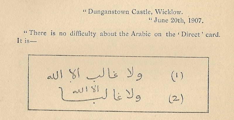 David Duguid By Edward Bennett 1908 Arabic10