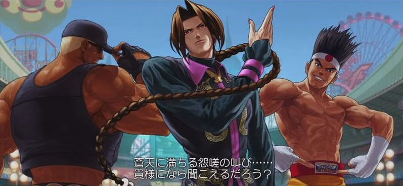 The King Of Fighters XII Tkofp310