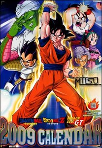 Dragon Ball Saga -  2009 Resmi takvimi 000cec10