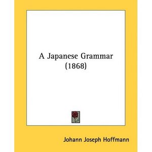 Japonca dilbilgisi kitab ingilizce Trtrtr10