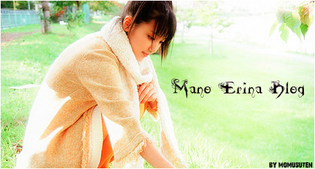Mano Erina - [Blog] Erina12