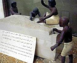 Estatuillas originales vida cotidiana (Egipto) Maquet25