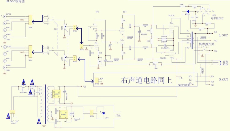 Altro Ampli a tubi interessante: Yaqin MC-5881A Yaqin_10