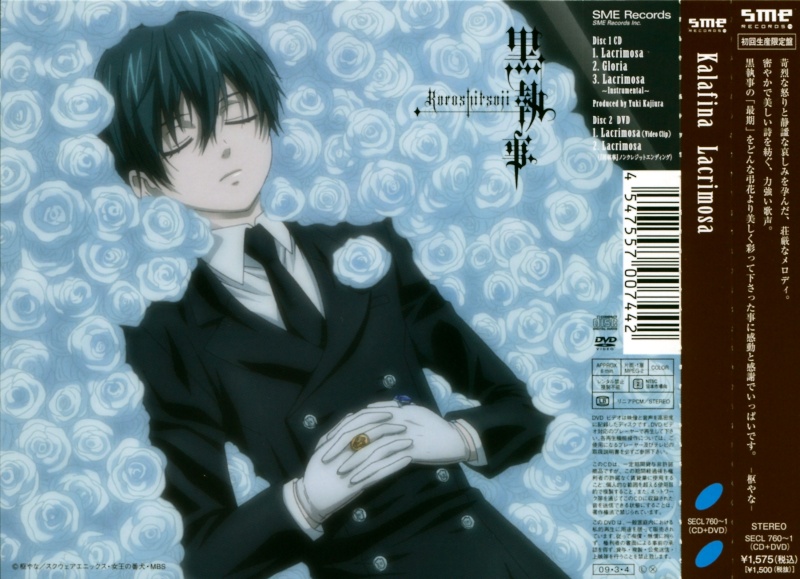 Kuroshitsuji (Black Butler) Ciel_c10