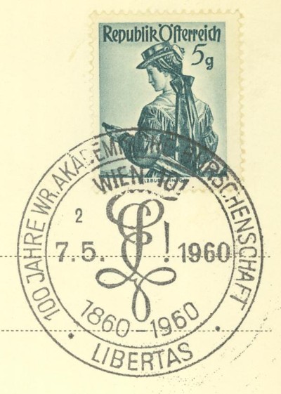 stempel - Sonderstempel im April 2017 Österreich - Seite 4 1960_014