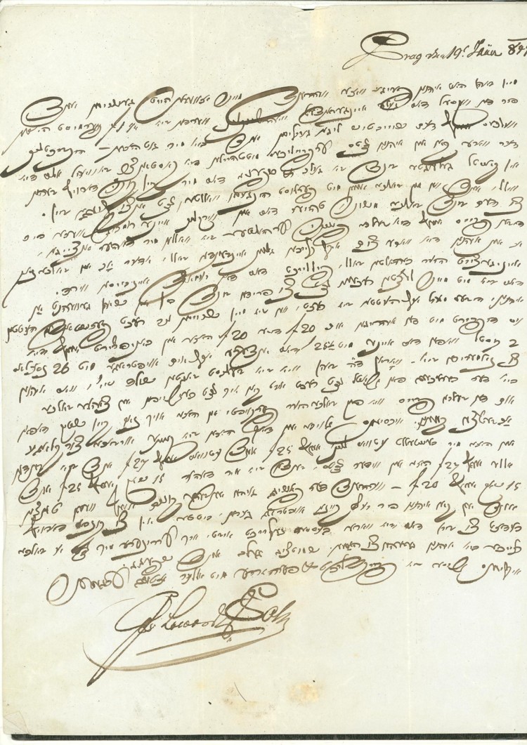 Vorphilatelie Österreich - Briefe aus der Vormarkenzeit Prag_n12