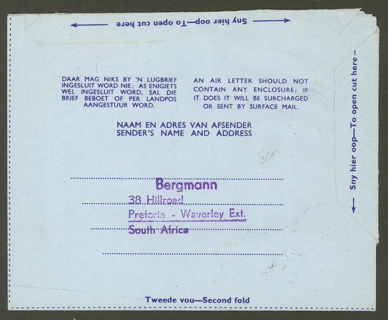 Aerogramme (Luftpostfaltbriefe) aus Afrika  -  bedarfsgebraucht Sadafr13