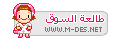 شعر عن الثوره 15110