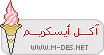 نكتة مضحكة 2110