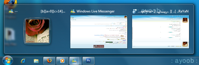 :: Windows 7 ~~ أصلي من مايكروسوفت مجانا حتى 211