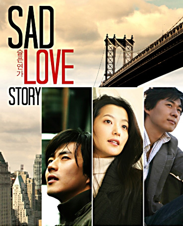 [K-Drama]Sad Love Story 3110_d10