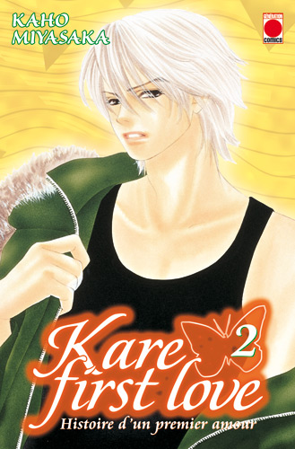 Kare First Love Kare_f11