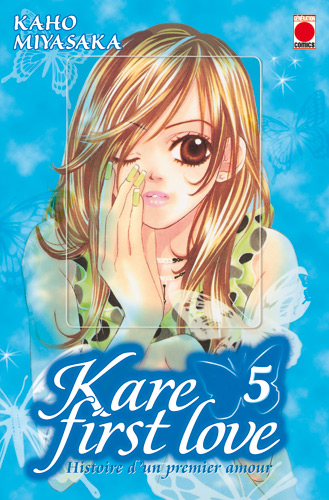 Kare First Love Kare_f14