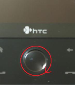 [開箱文] HTC Touch Pro Img_5520