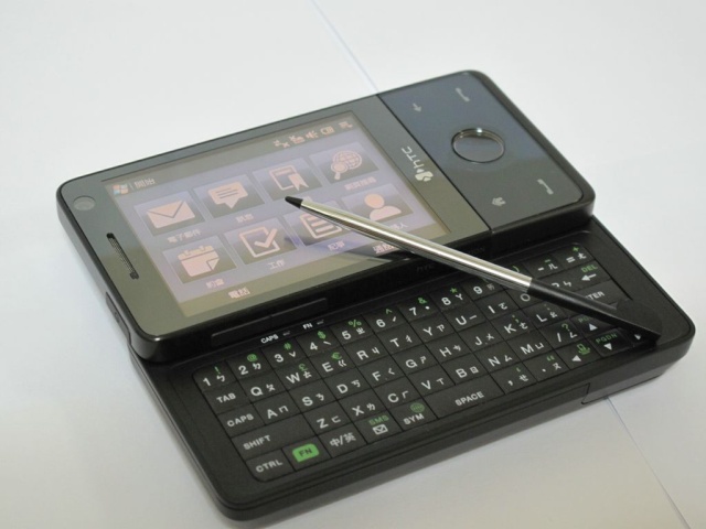 [開箱文] HTC Touch Pro Img_5611