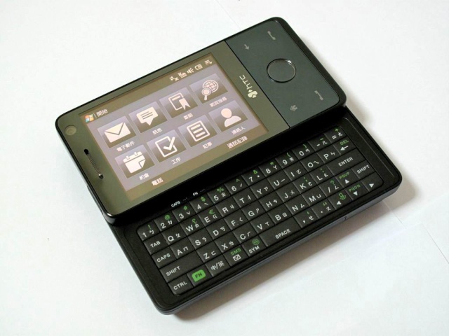 [開箱文] HTC Touch Pro Re-exp10