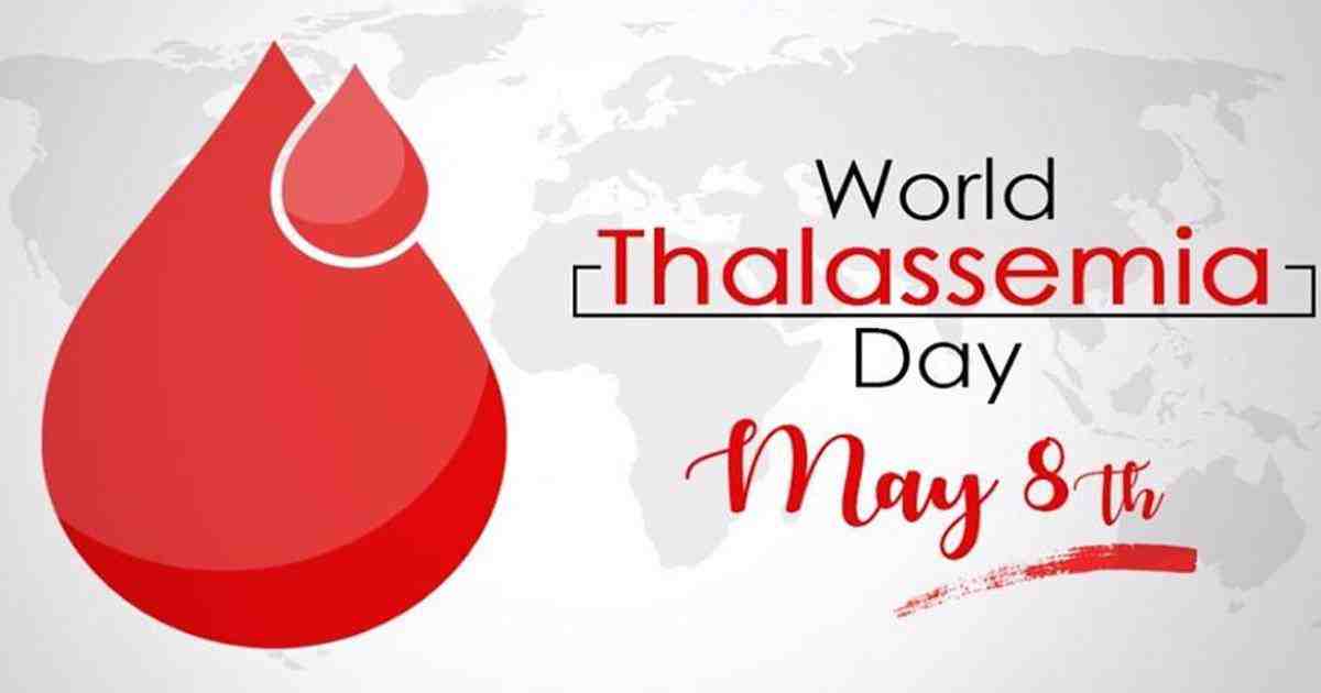 Topics tagged under world_thalassaemia_day on ஈகரை தமிழ் களஞ்சியம் >