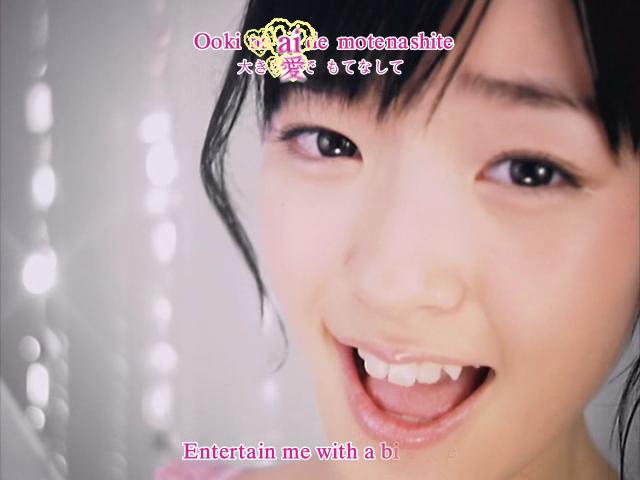 °C-SG - Ookina ai de Motenashite (Karaoke) C-ute ---- JavierJp0p Ookina11