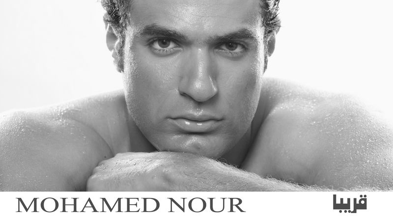 محمد نور Mnour210