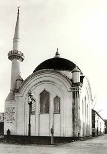 أغرب إسم مسجد في العالم Downlo12